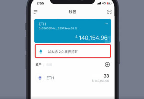 token钱包如何变现的简单介绍