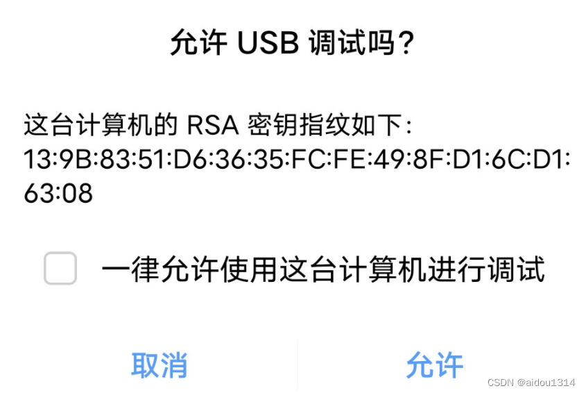 安卓adb驱动免费版下载,android adb驱动下载