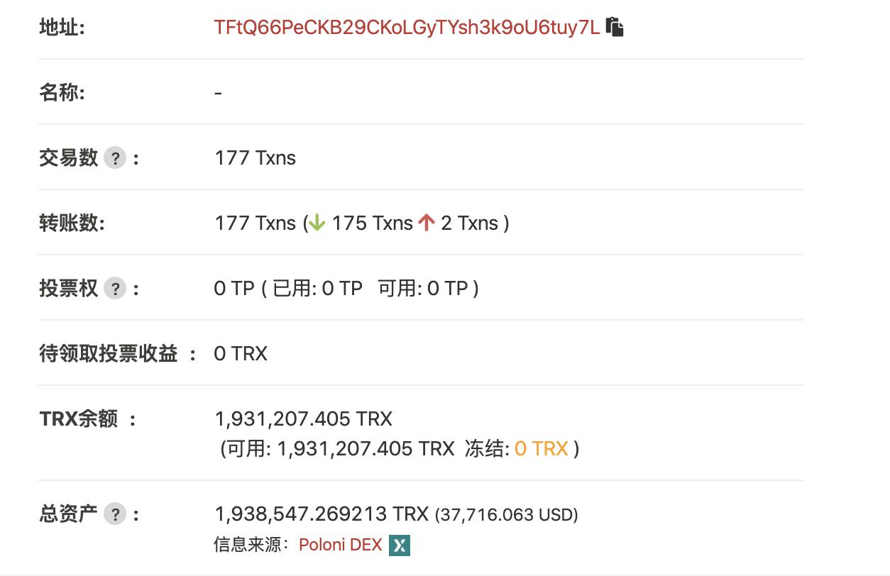 token钱包trx怎么转出,在tokenpocket钱包转币