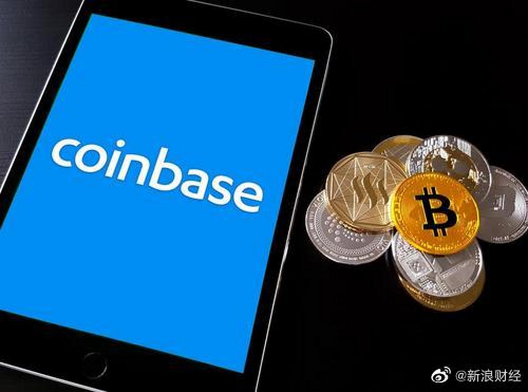 Coinbase交易所官网,coinbase交易所官网版软件介绍