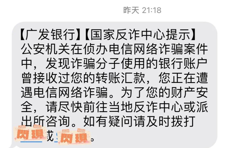 虚拟币提款会被冻结吗,虚拟币提款会被冻结吗怎么办