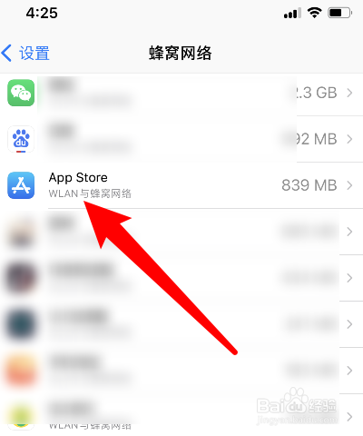 ios下载安装要钱吗,苹果下载软件需要花钱吗