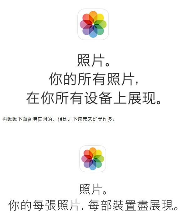 ios是啥网络用语,ios是什么意思网络用语