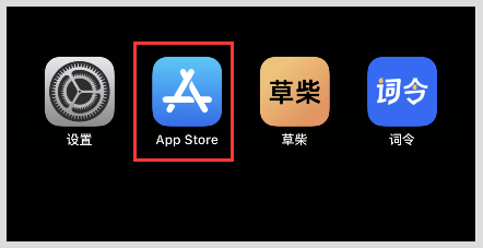 skype下载iphone,skype下载安卓版本8150339