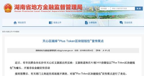 token钱包网址,tokenall钱包下载