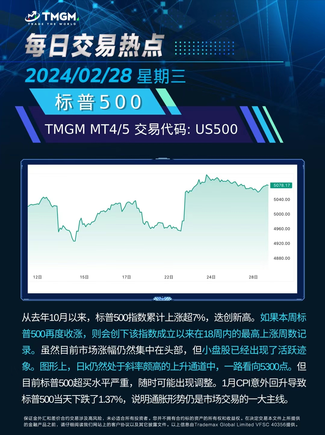 telegeram国内代理,telegeram国内判几年