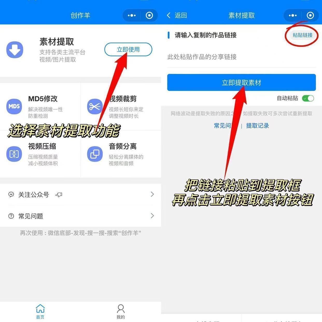 国内怎么下载推特app,国内怎么下载推特安卓手机