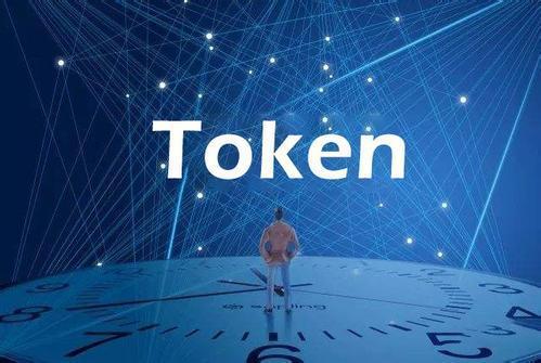 token转币等待确认,imtoken钱包转币要多久