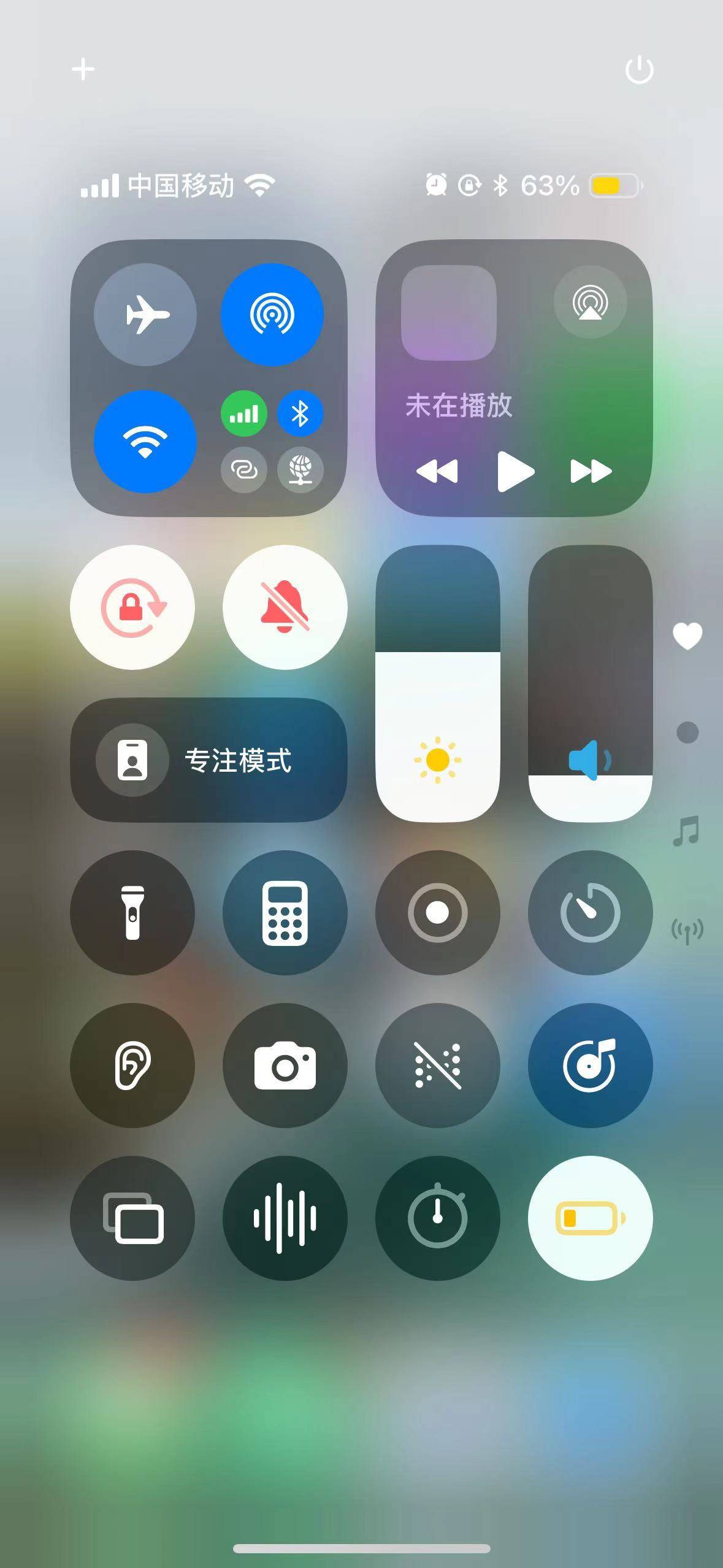 ios18测试版,iOS18测试版描述文件下载安装