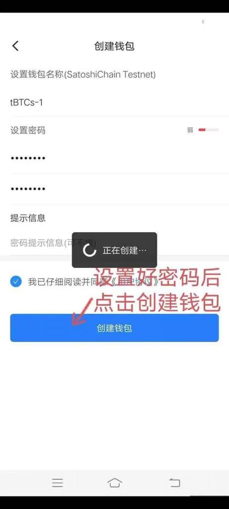 token钱包官网版本下载,token pocket钱包官网