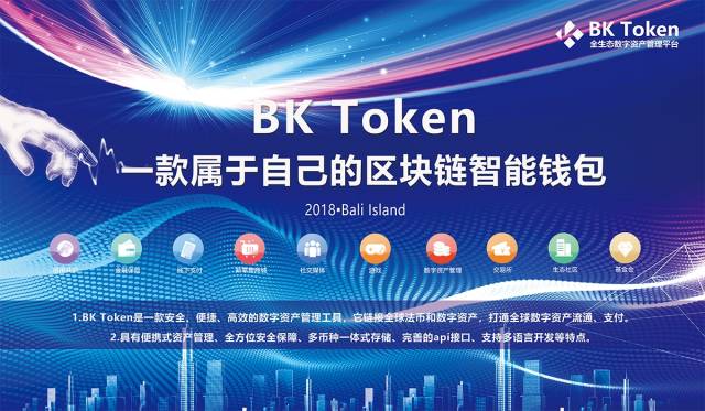 token官网下载1.0安卓,token imdownload