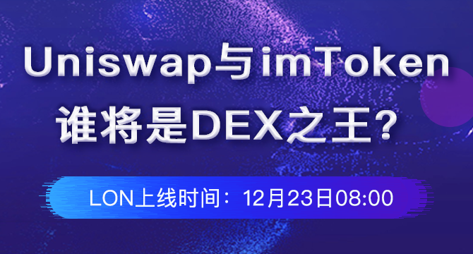 token钱包lon值钱吗,toptoken属于什么诈骗