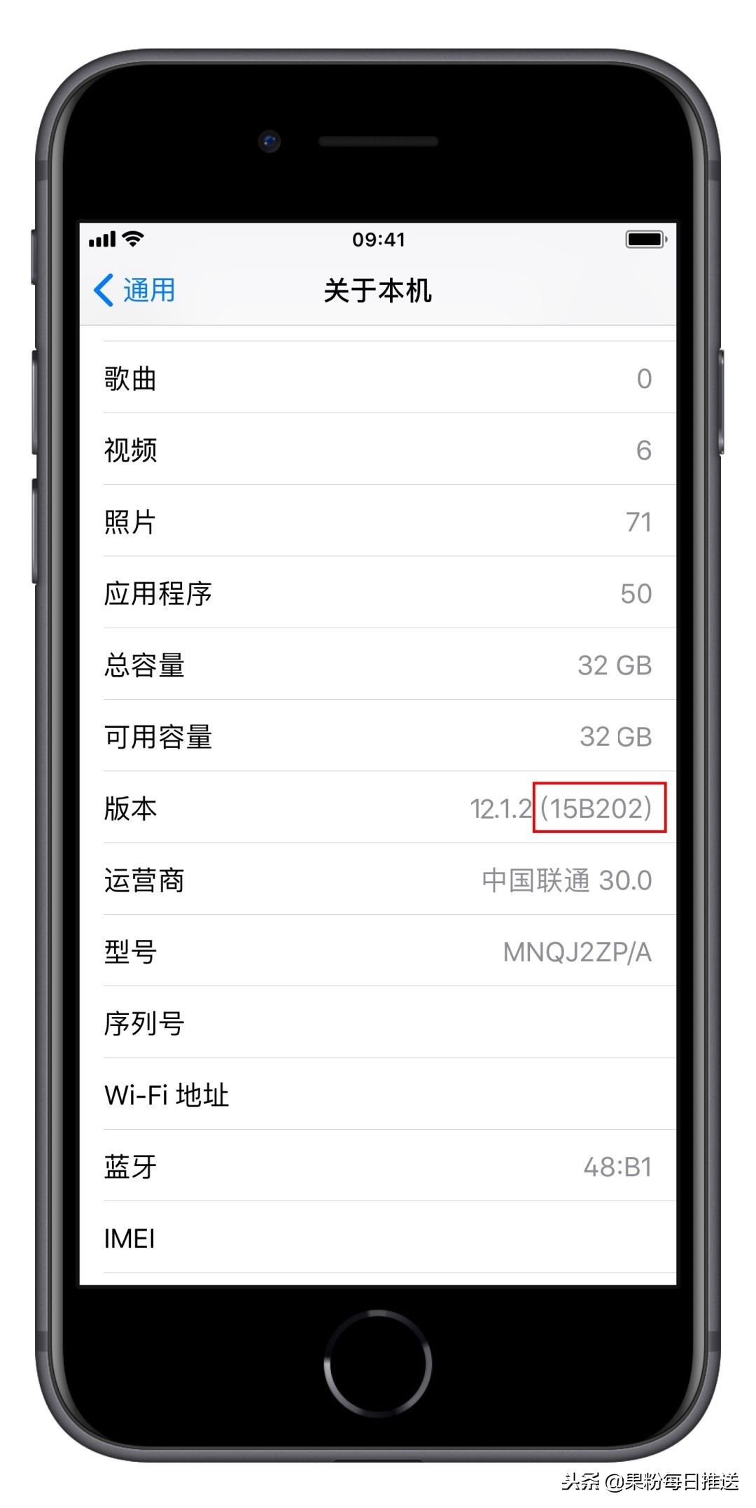 ios是什么意思呢,ios是什么意思呢网络用语