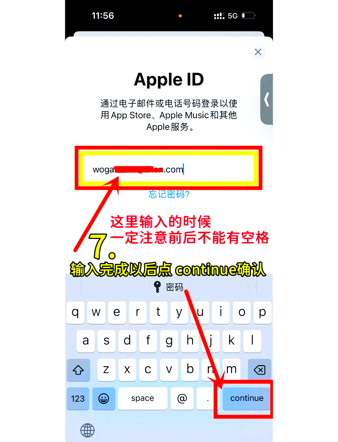 海外账户苹果,applestore海外账户