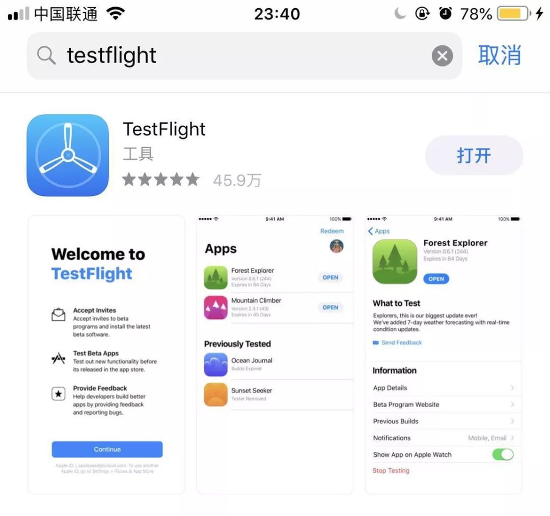 海外账户苹果,applestore海外账户