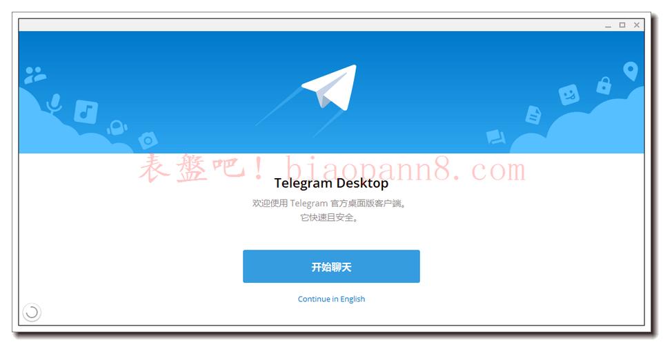 telegeram苹果怎么注册,苹果怎么注册telegeram教程