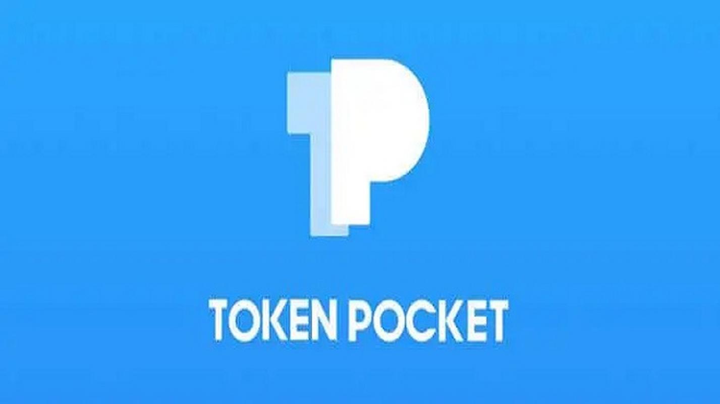 token取消授权,tokenpocket取消授权