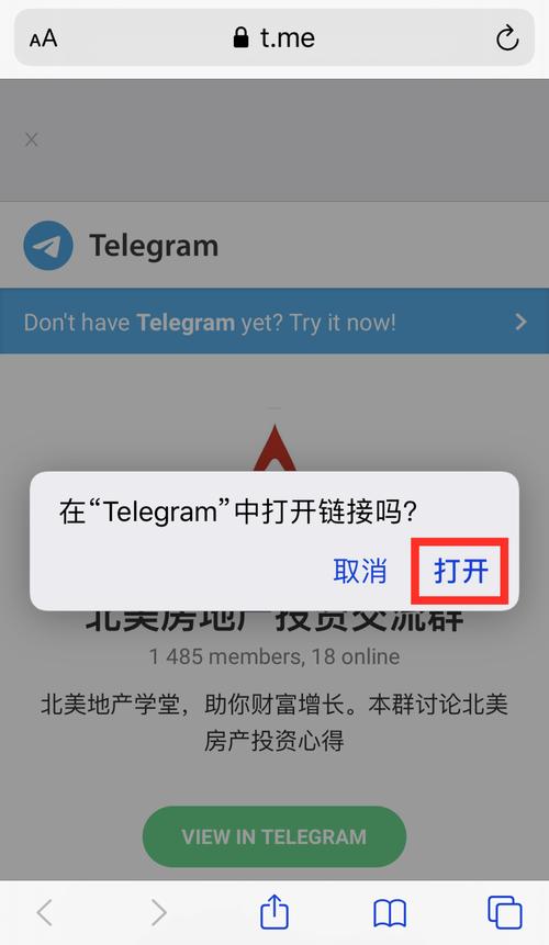 telegeram如何注册新账号,telegeram如何注册账号安卓