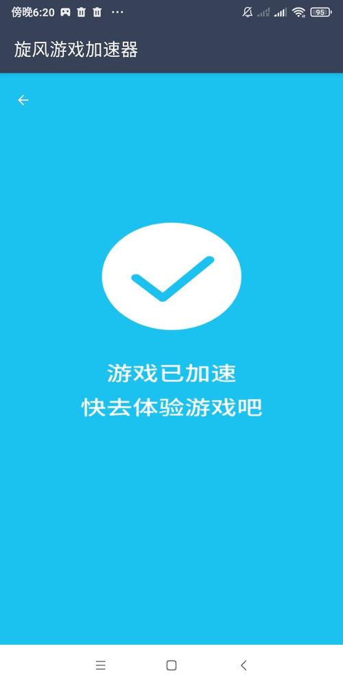 telegreat加速器购买,telegreat代理参数密钥