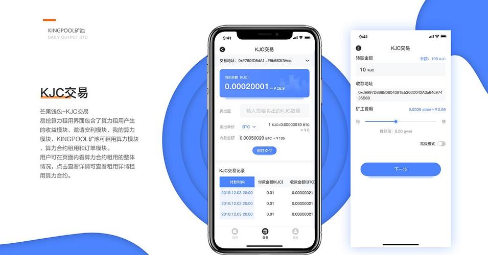 注册token钱包,违法吗,tokenpocket钱包注册