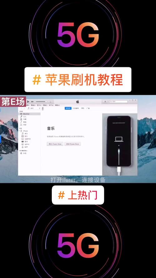 苹果固件下载官网ipsw,apple产品固件ipsw下载