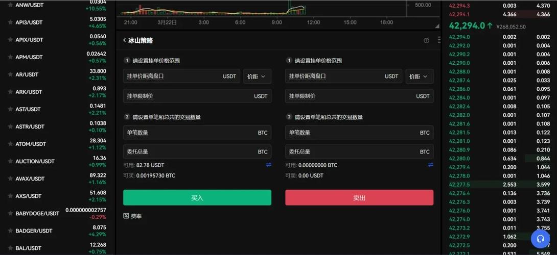 okpay钱包支付平台下载,okpay钱包支付平台下载怎么下