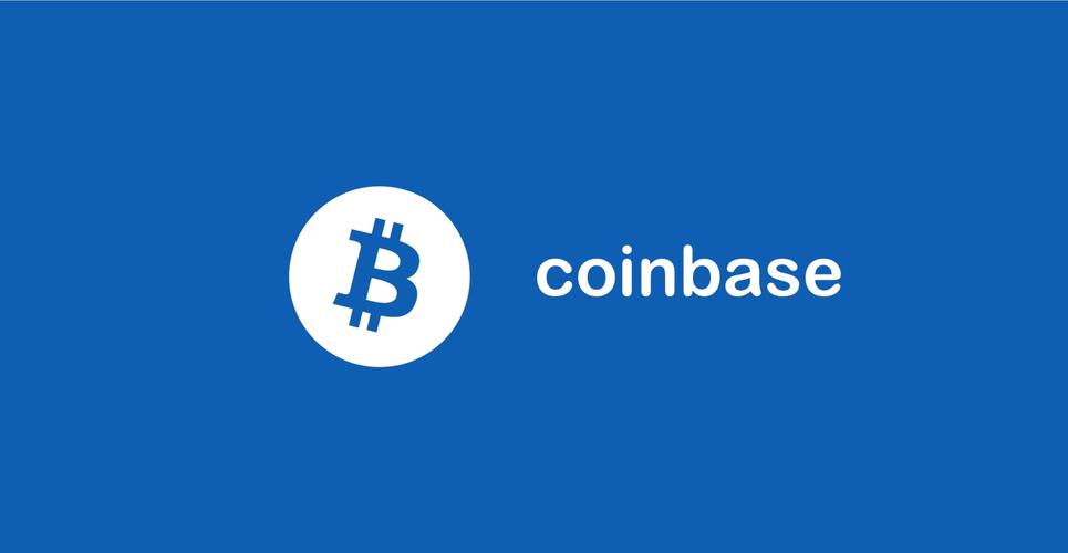 交易平台coinbase,交易平台coinbase官网下载