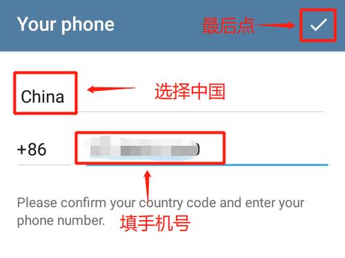 telegeram买号,telegram怎么养号
