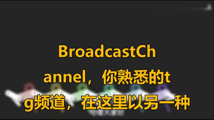 包含tg频道在线观看的词条