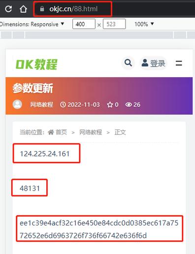 telegraph为什么进不去,为什么telegram加载不出来
