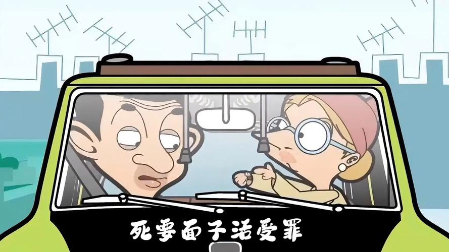面子卡尔达诺,卡尔达诺为什么死不了