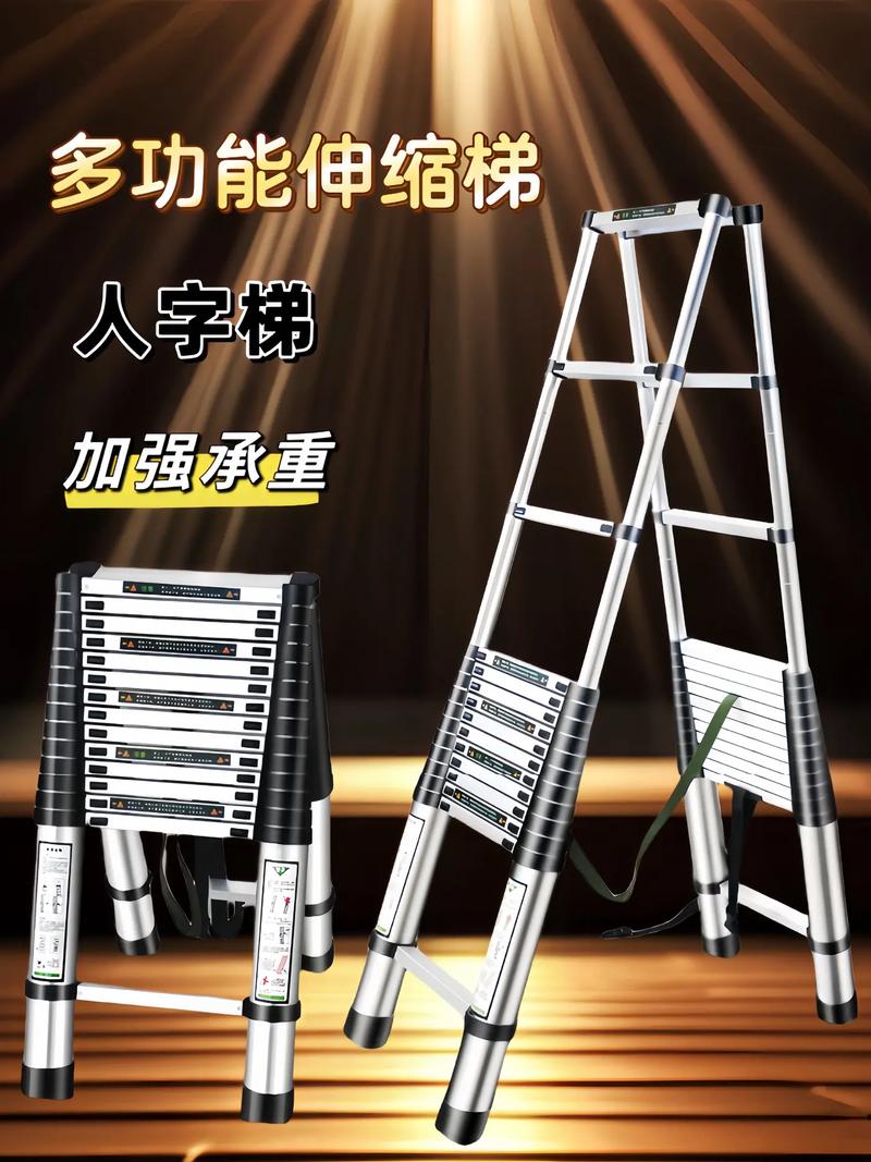 稳定梯子推荐,2020好用梯子