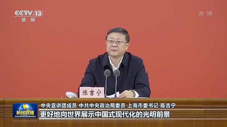 党的保密工作最本质的特征,党的保密工作最能体现的本质特征