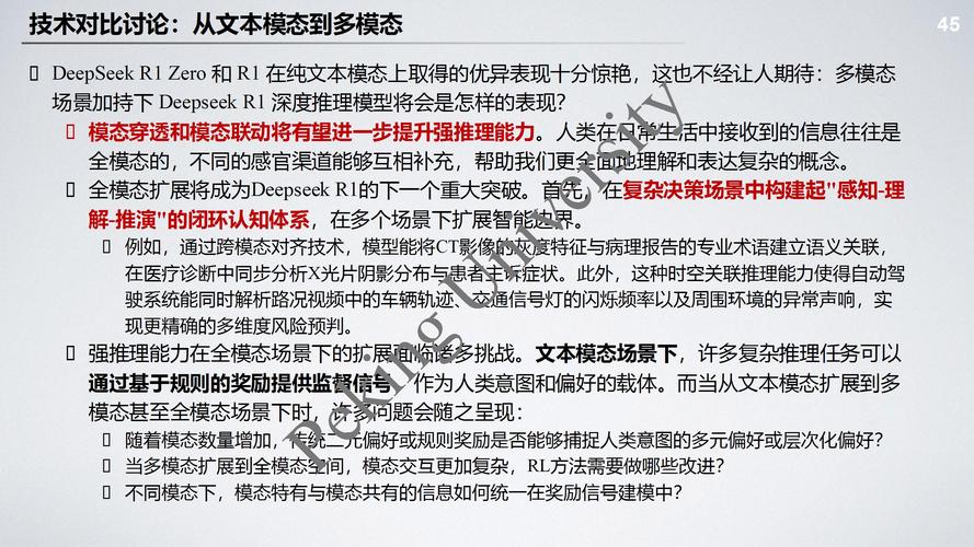 探索WritePass官网：专业学术写作和论文辅导服务全面解析