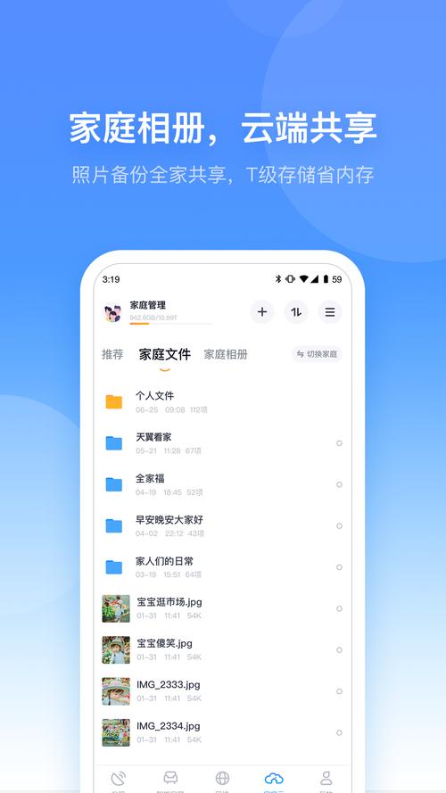 小飞机官网下载,飞机官网下载网址是多少