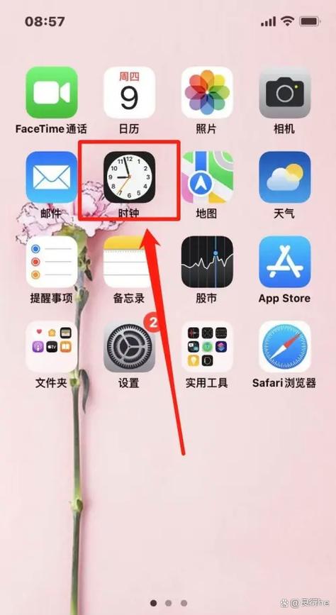 关于tg中文包苹果版设置的信息