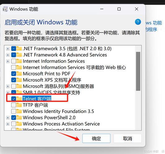 Telnet的运行原理,telnet端口命令怎么写