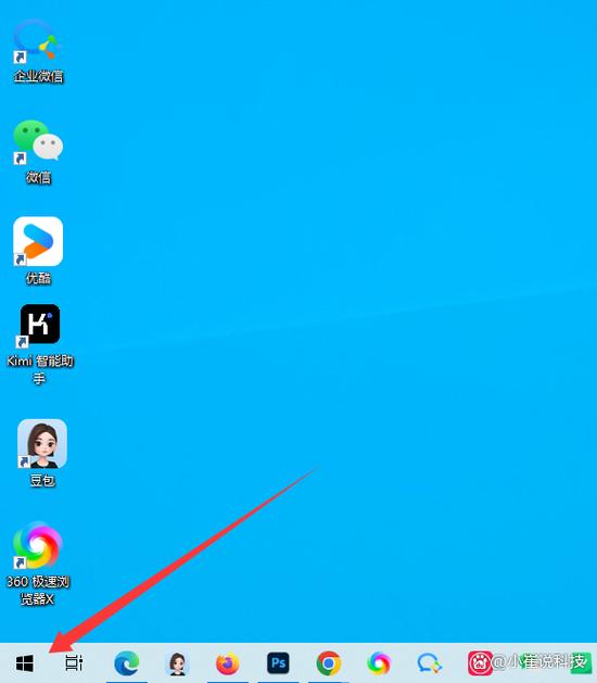 chrome共享屏幕权限在哪,连接与共享 chromebook