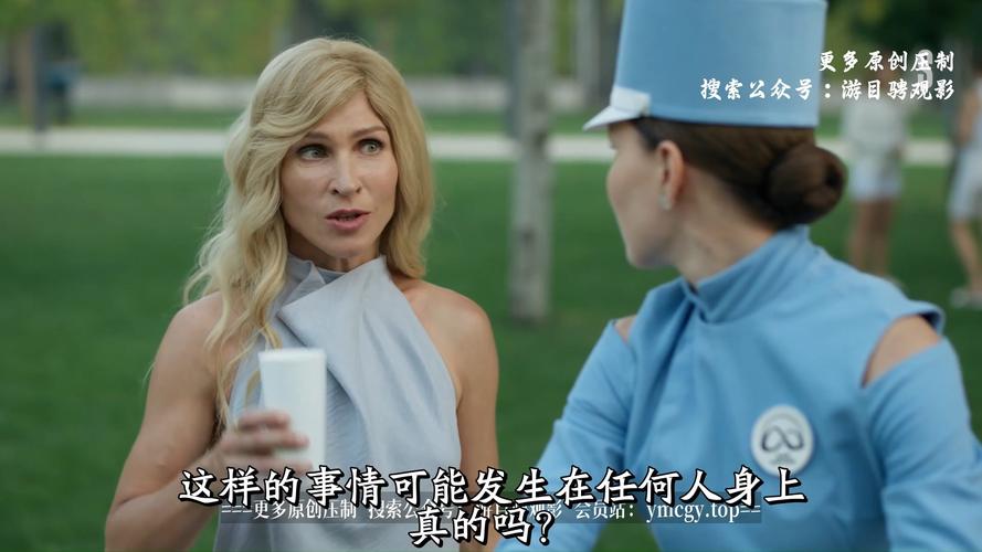 俄剧两座山完整版免费观看的简单介绍