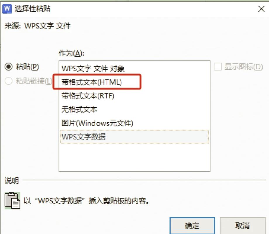 关于tg怎么改成中文的信息