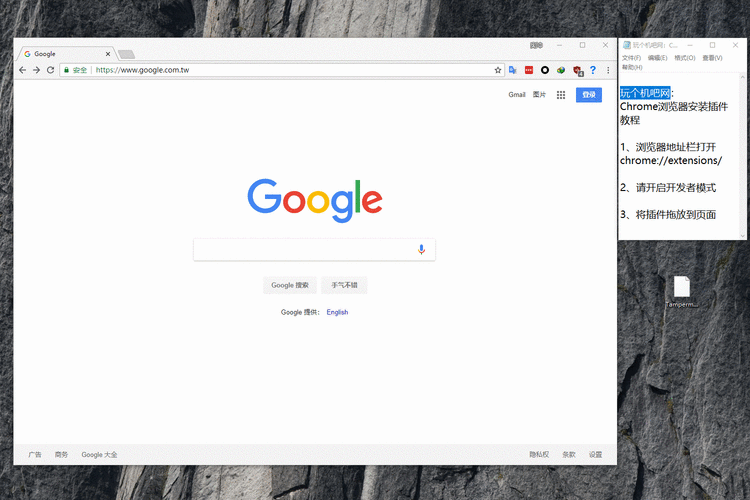chrome浏览器下载图片,手机chrome浏览器下载图片
