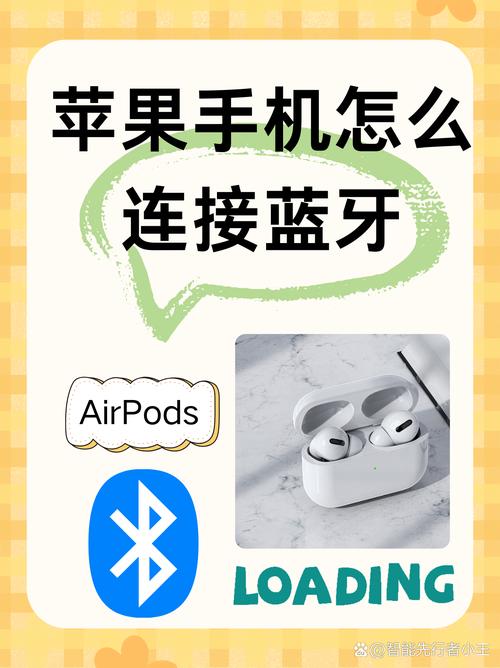 苹果怎么用telegreat,苹果怎么用蓝牙给安卓手机传照片