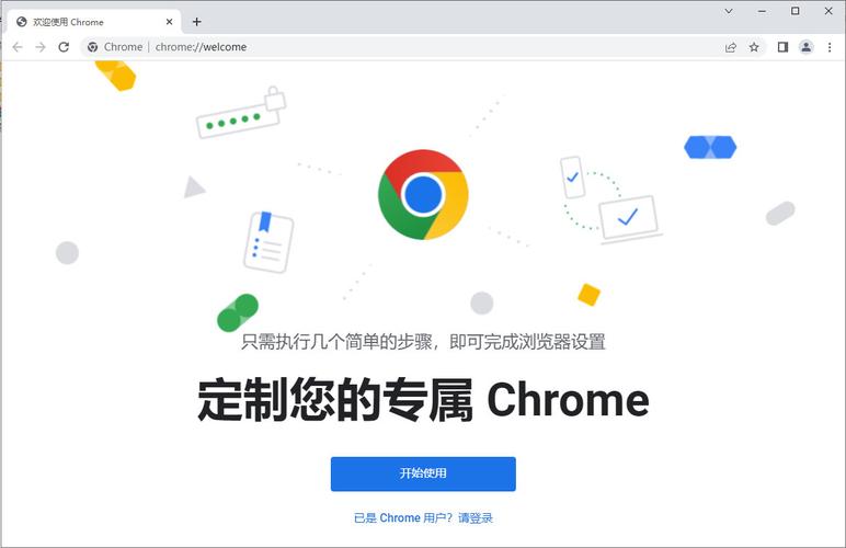 谷歌浏览器自动下载,谷歌浏览器自动安装软件