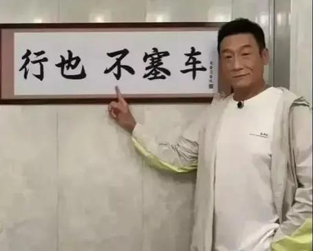 马自达梁家辉世纪大和解,马自达和梁家辉有什么关系