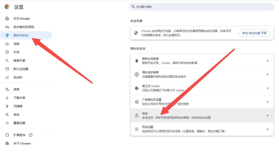 谷歌官网打不开,google官网进不去是怎么回事