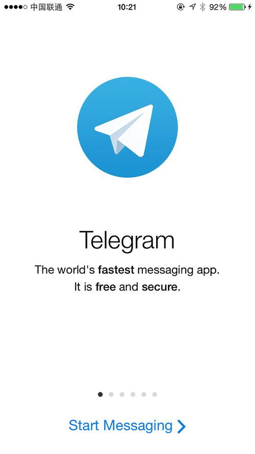telegeram老版,telegreat版下载