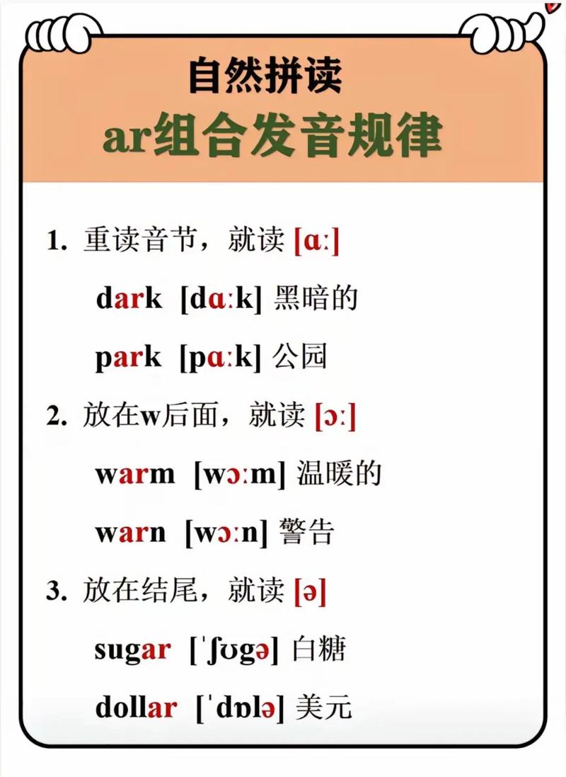 granary中文翻译,granularity翻译
