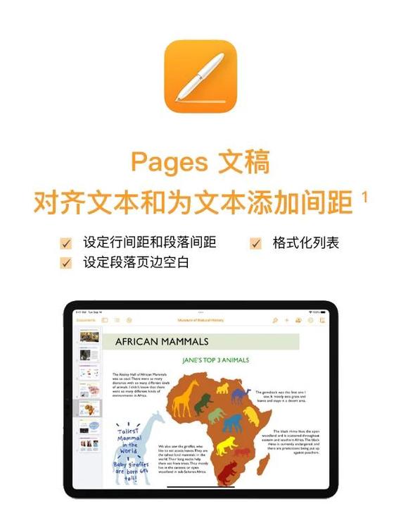 tg中文翻译,telegreat如何改中文