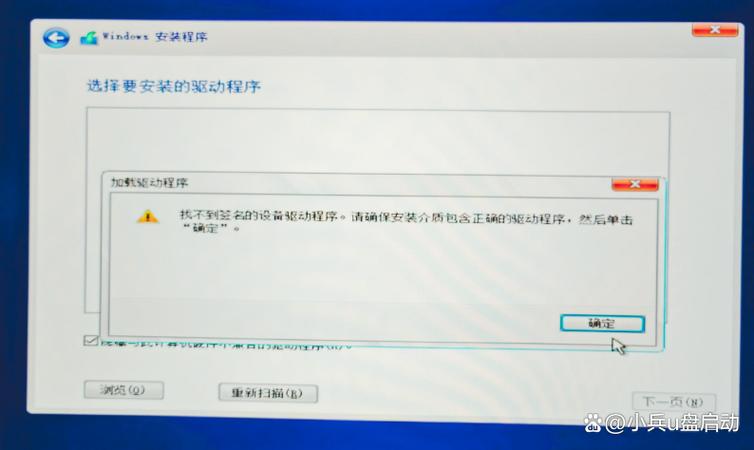 win+r出不来,window+r没有反应是什么情况
