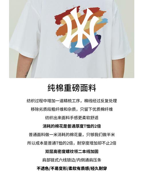 像飞机一样图标是什么软件,像飞机一样的标志的是什么品牌衣服